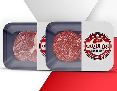 منتجات  لحوم و فراخ مجمده